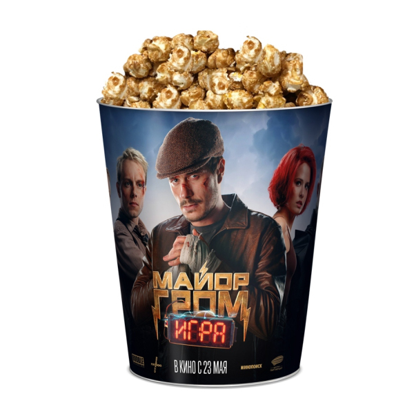 коллекционные ведерки для попкорна супер марио